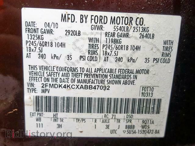 2010 FORD EDGE - VIN: 2FMDK4KCXABB47092 - Фото 10