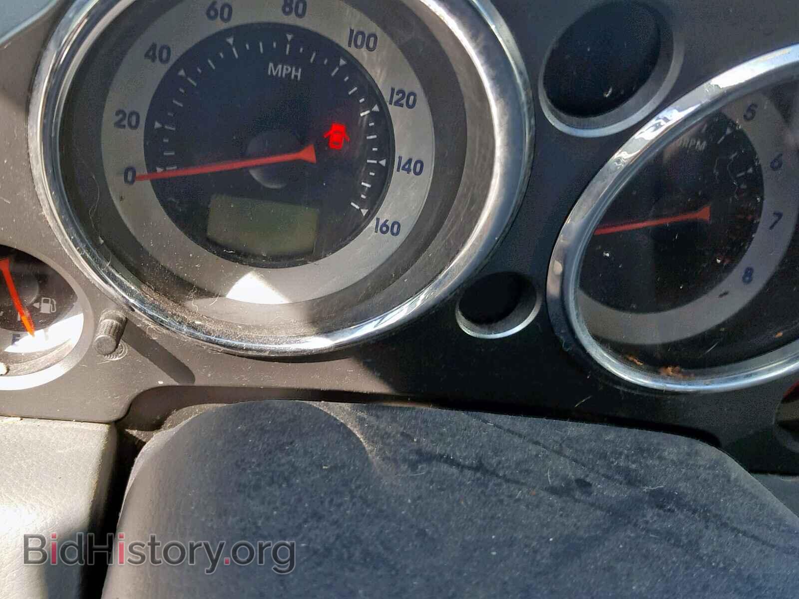 2007 MITSUBISHI ECLIPSE - VIN: 4A3AK24F17E064180 - Photo 8