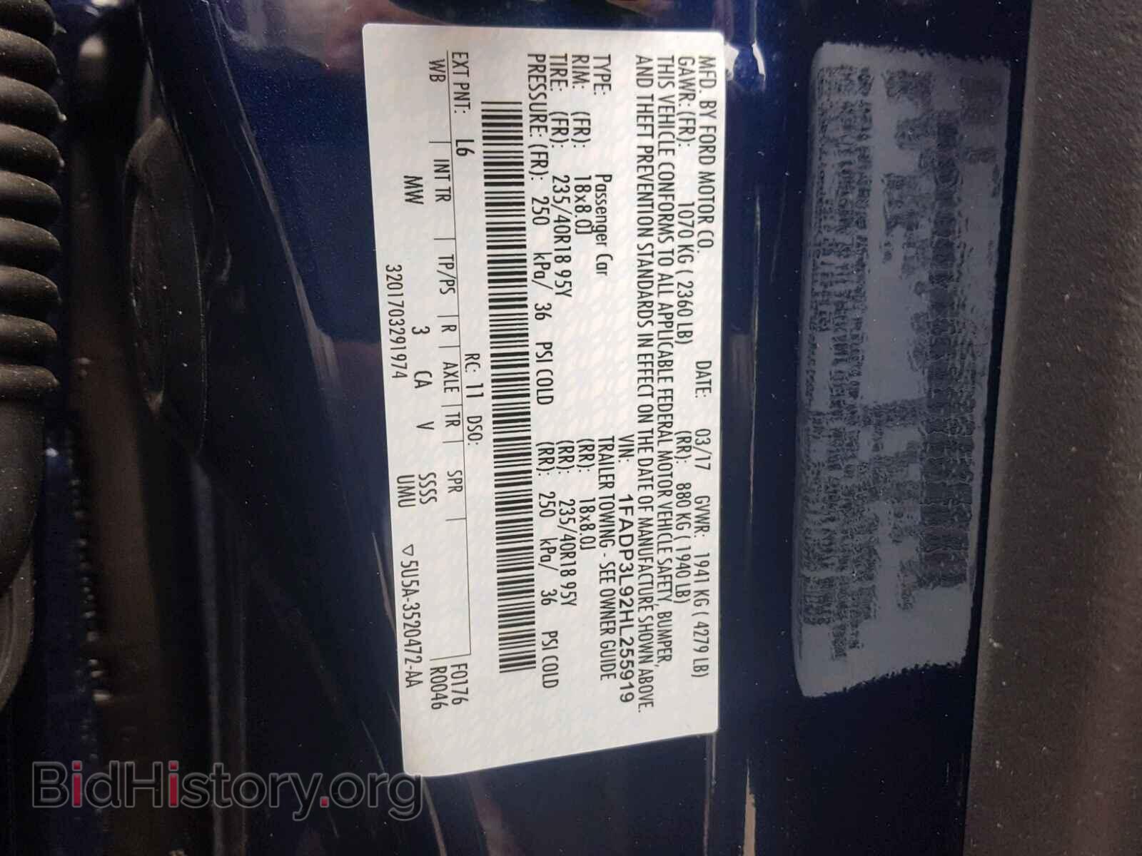 2017 FORD FOCUS - VIN: 1FADP3L92HL255919 - Photo 10