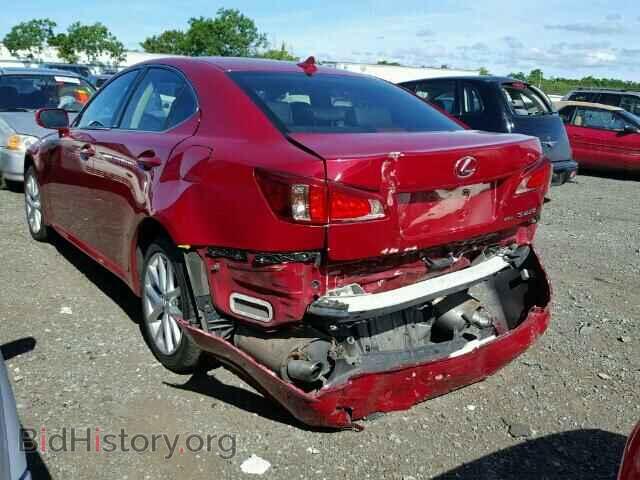 2013 LEXUS IS250 - VIN: JTHCF5C28D5063683 - Фото 3