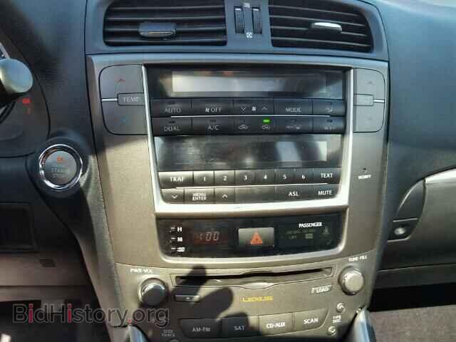 2013 LEXUS IS250 - VIN: JTHCF5C28D5063683 - Фото 9