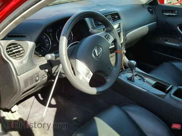 2013 LEXUS IS250 - VIN: JTHCF5C28D5063683 - Фото 10