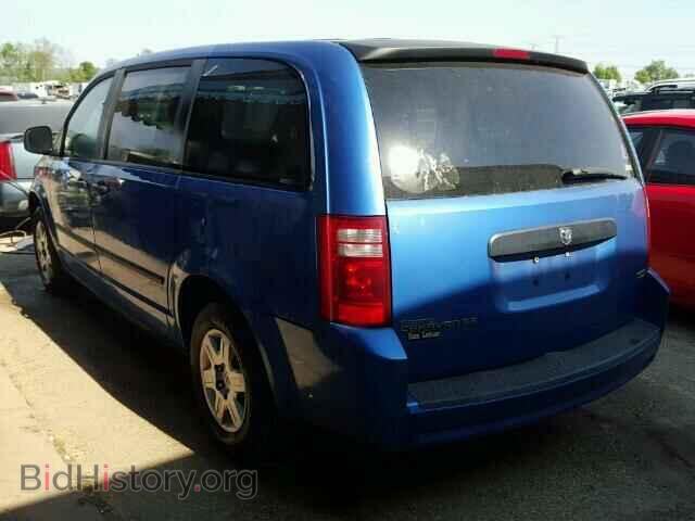 2008 DODGE CARAVAN - VIN: 2D8HN44H18R653760 - Фото 3