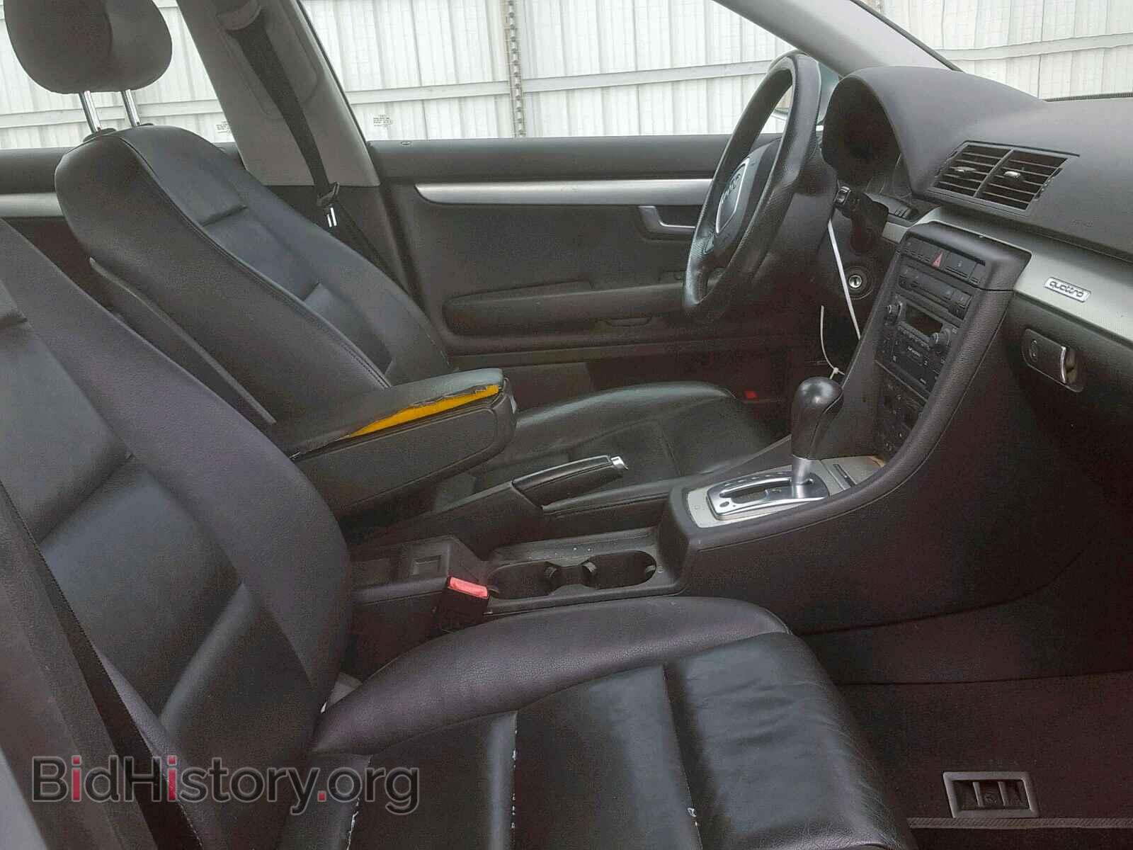 2005 AUDI A4 - VIN: WAUDF68E75A425846 - Фото 5
