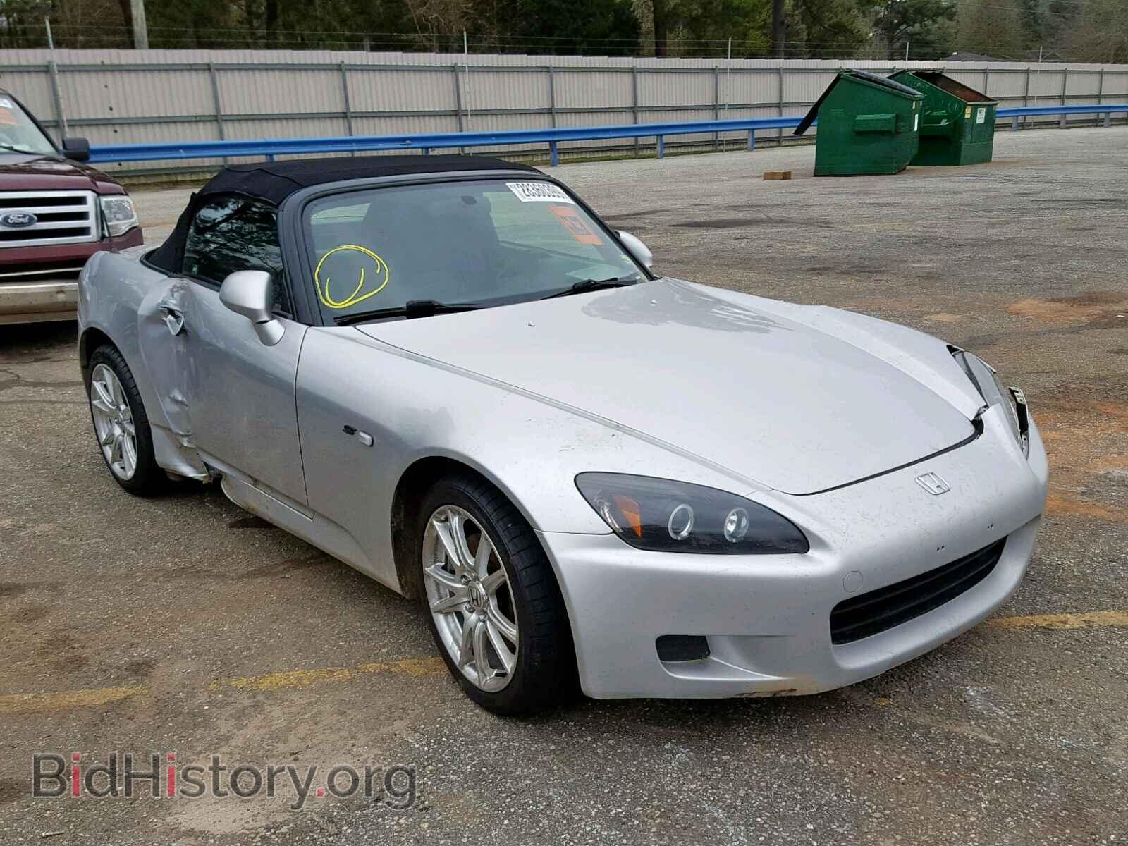 Фотография  - HONDA S2000 2003