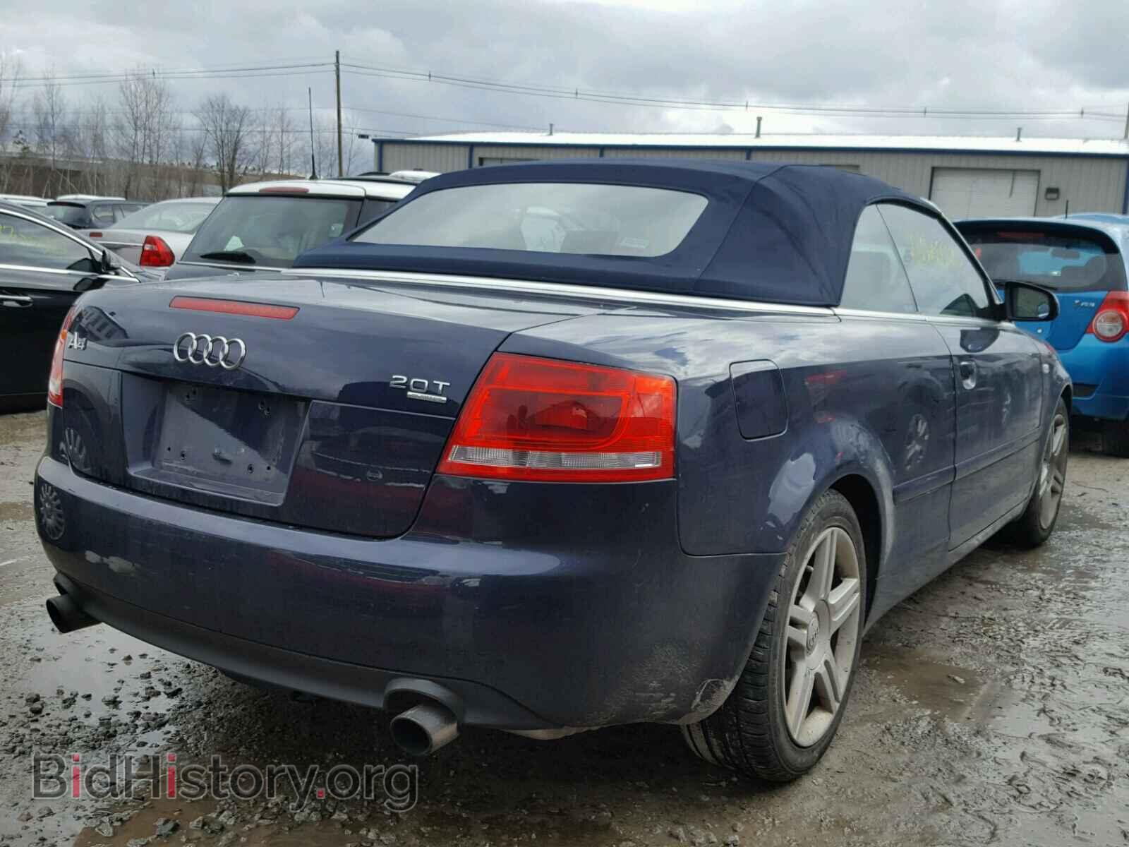 2007 AUDI A4 - VIN: WAUDF48H37K017579 - Фото 4
