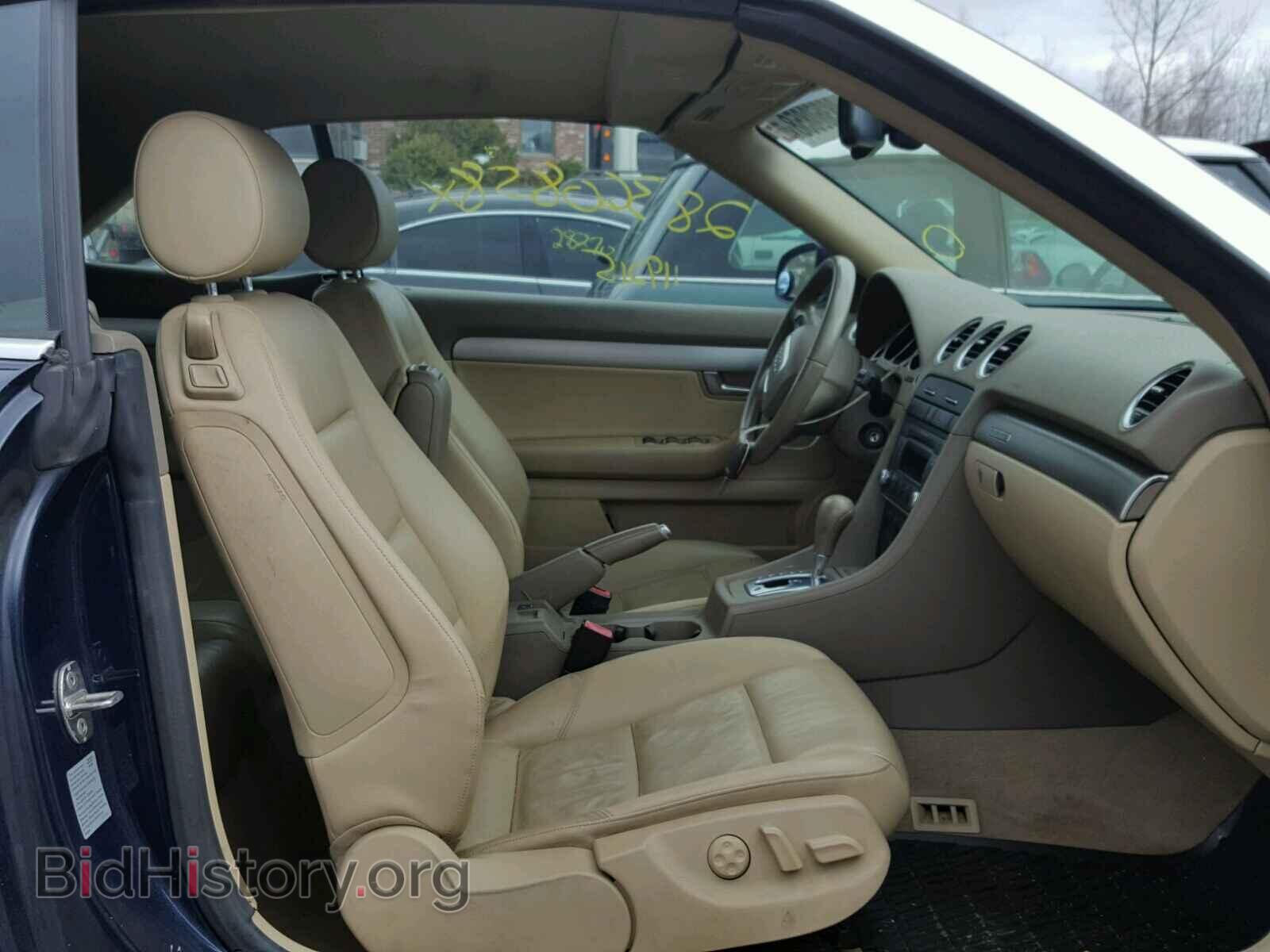 2007 AUDI A4 - VIN: WAUDF48H37K017579 - Фото 5