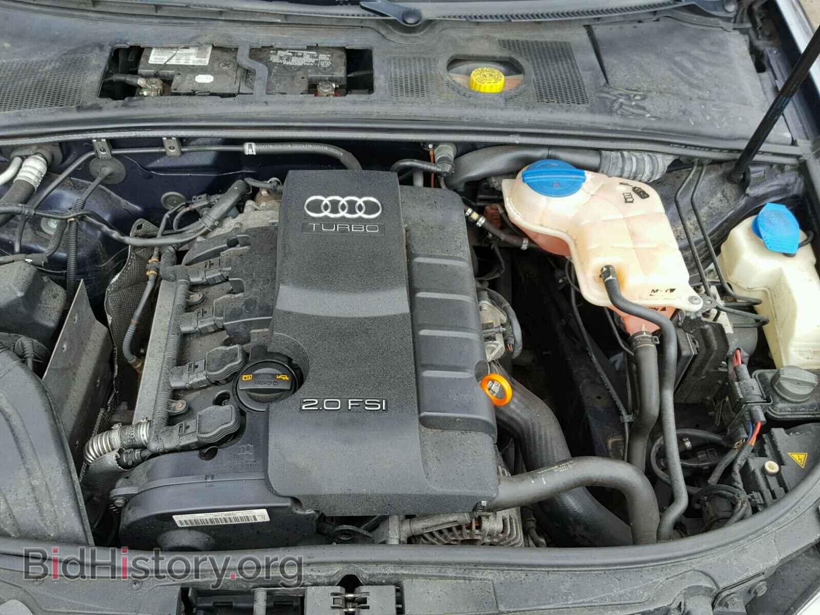 2007 AUDI A4 - VIN: WAUDF48H37K017579 - Фото 7