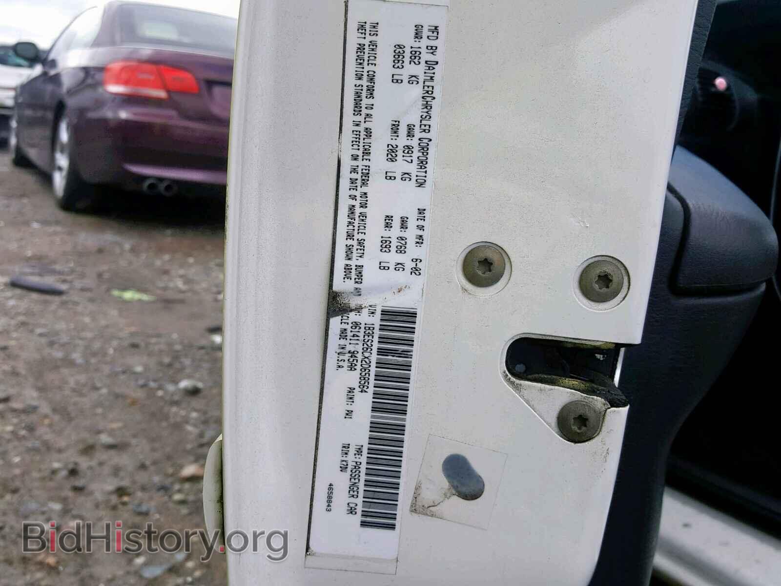 2002 DODGE NEON - VIN: 1B3ES26CX2D658564 - Фото 10