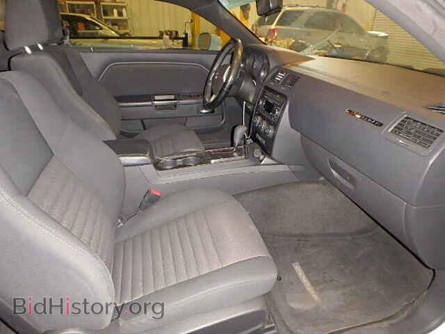 2012 DODGE CHALLENGER - VIN: 2C3CDYAG7CH243708 - Photo 5