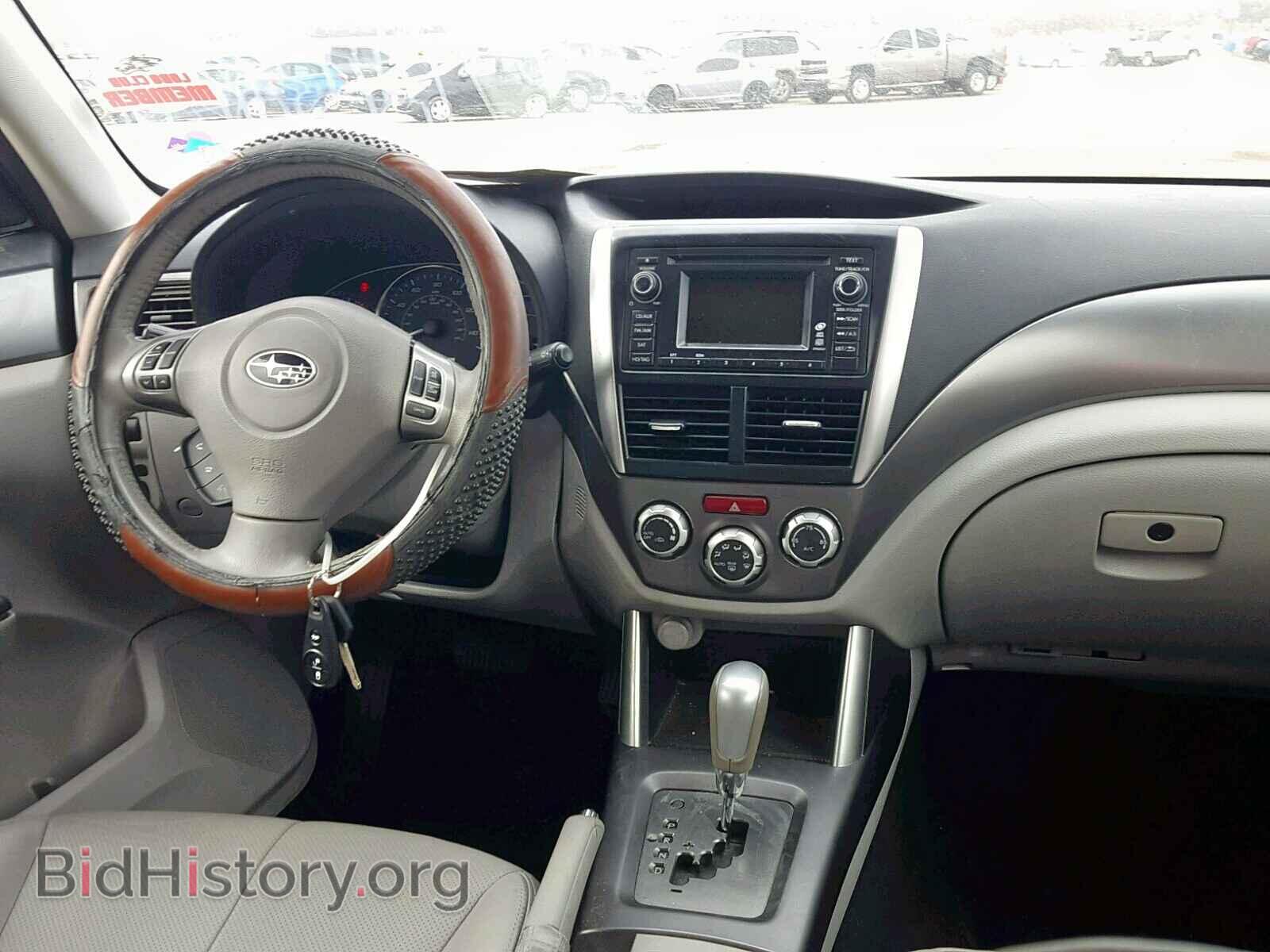 2012 SUBARU FORESTER - VIN: JF2SHAEC3CH470458 - Photo 9