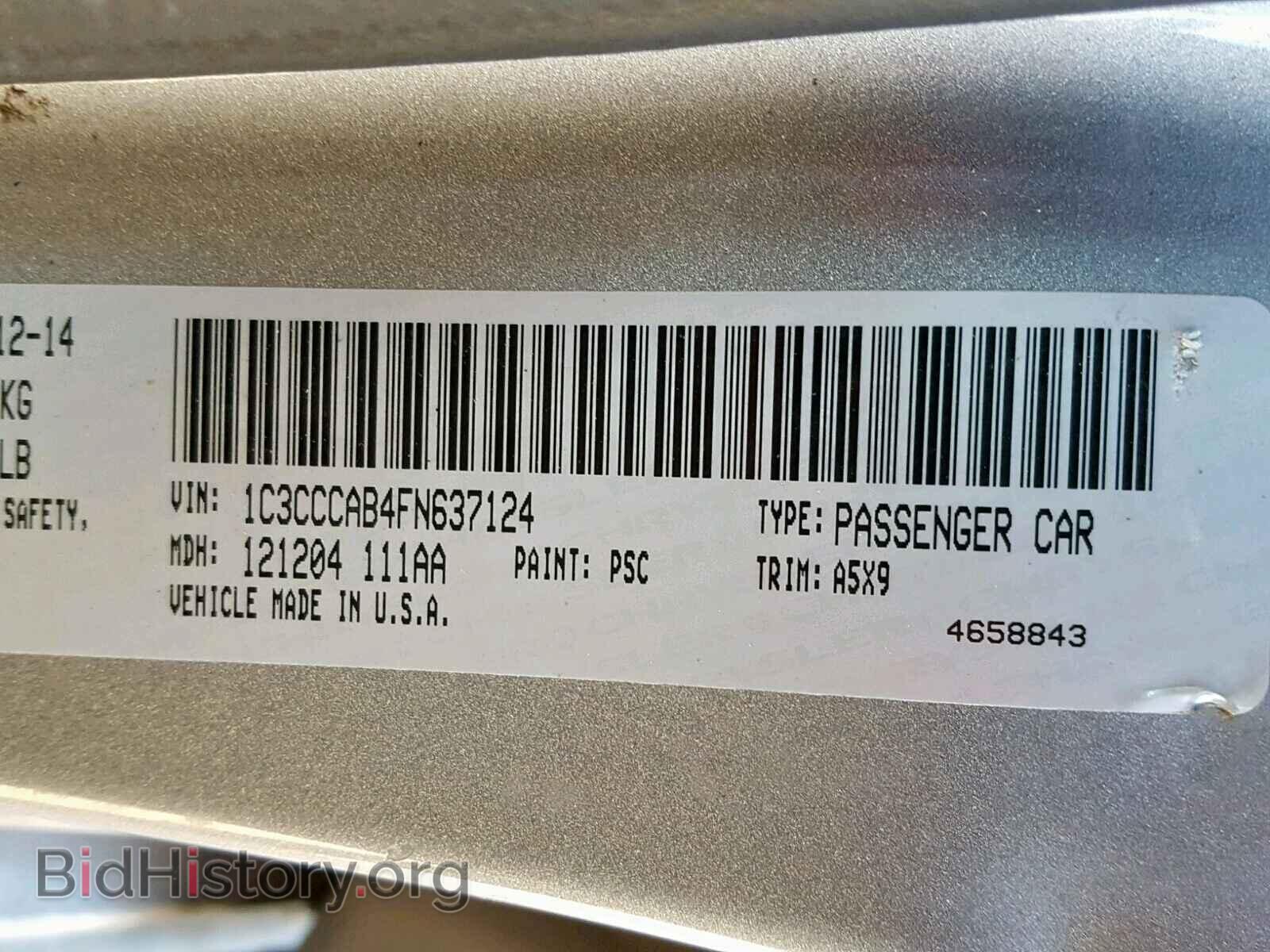 2015 CHRYSLER 200 - VIN: 1C3CCCAB4FN637124 - Фото 10