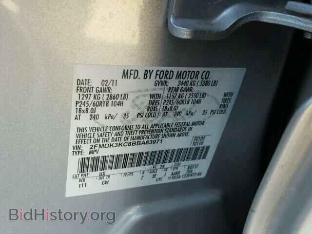 2011 FORD EDGE - VIN: 2FMDK3KC8BBA83971 - Photo 10