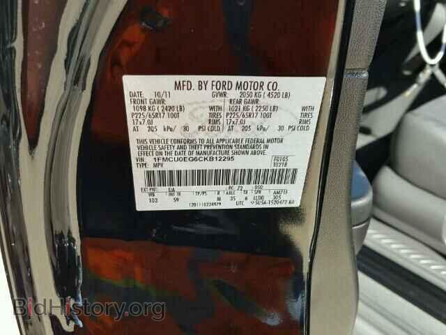 2012 FORD ESCAPE - VIN: 1FMCU0EG6CKB12295 - Фото 10