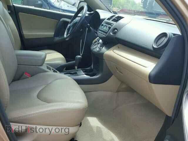 2012 TOYOTA RAV4 - VIN: 2T3DF4DV6CW210373 - Фото 5