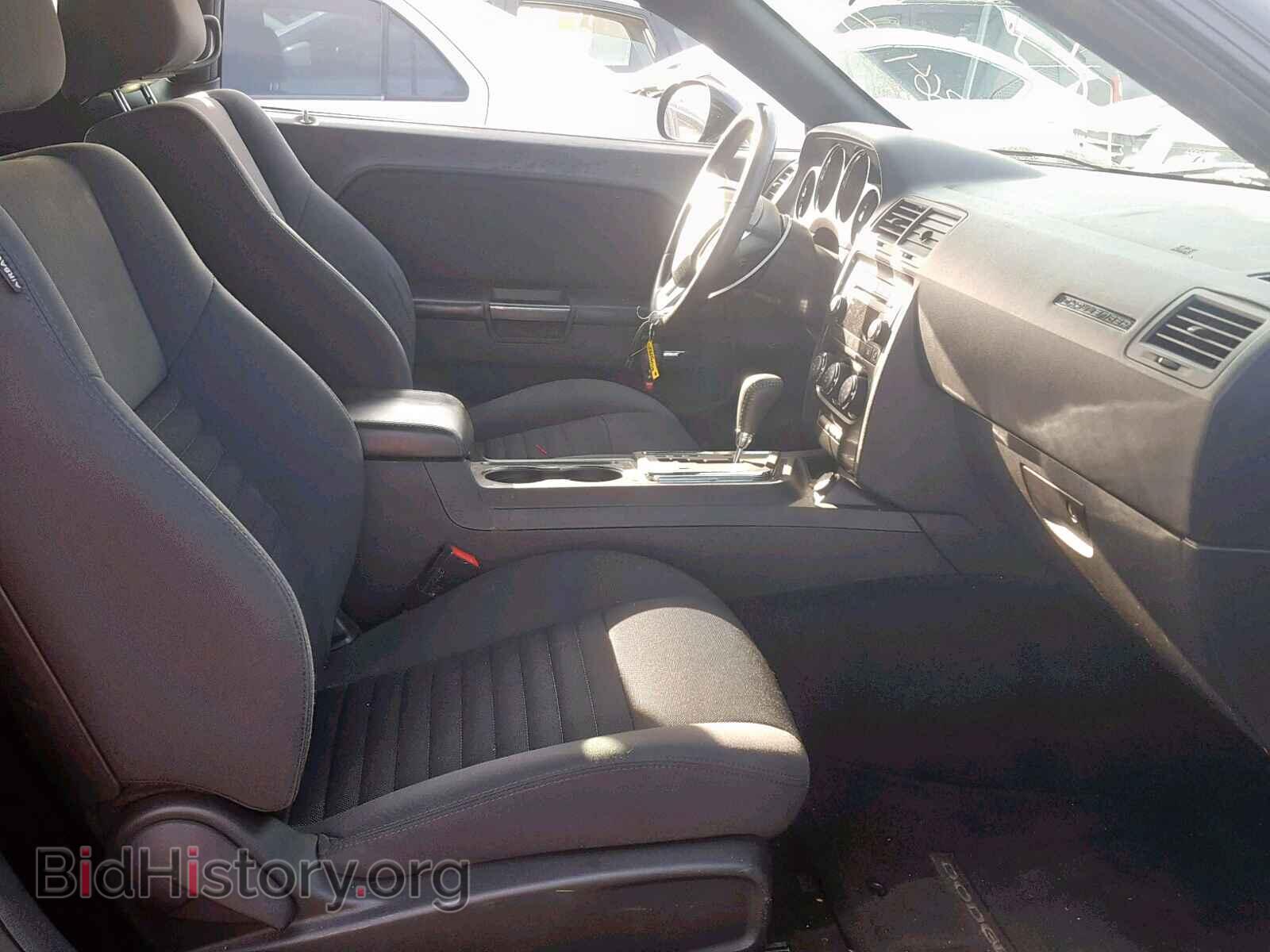 2012 DODGE CHALLENGER - VIN: 2C3CDYAG0CH246773 - Фото 5