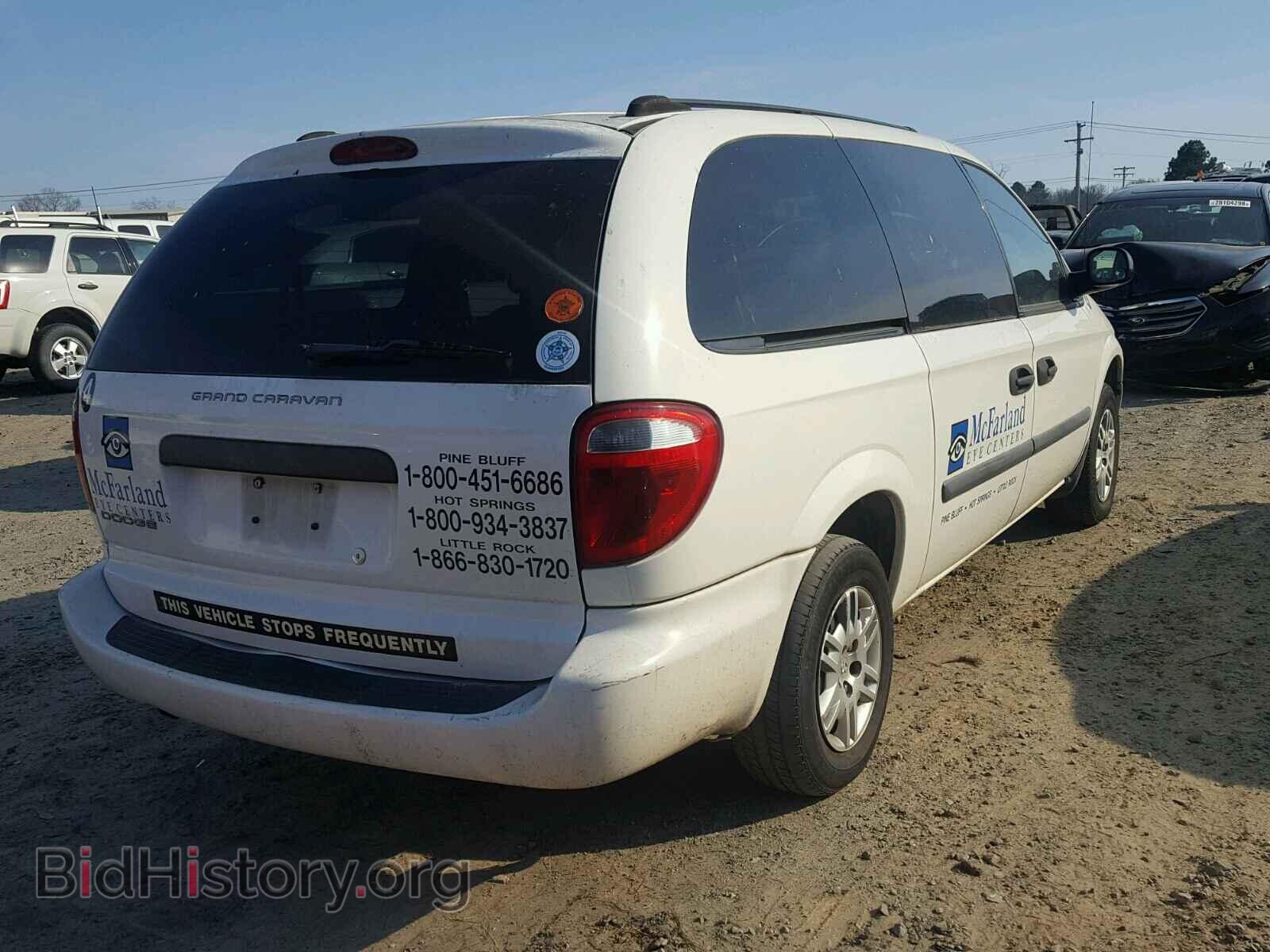 2005 DODGE CARAVAN - VIN: 1D4GP24RX5B396533 - Фото 4