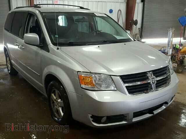 Photo 2D4RN5D10AR256089 - DODGE CARAVAN 2010