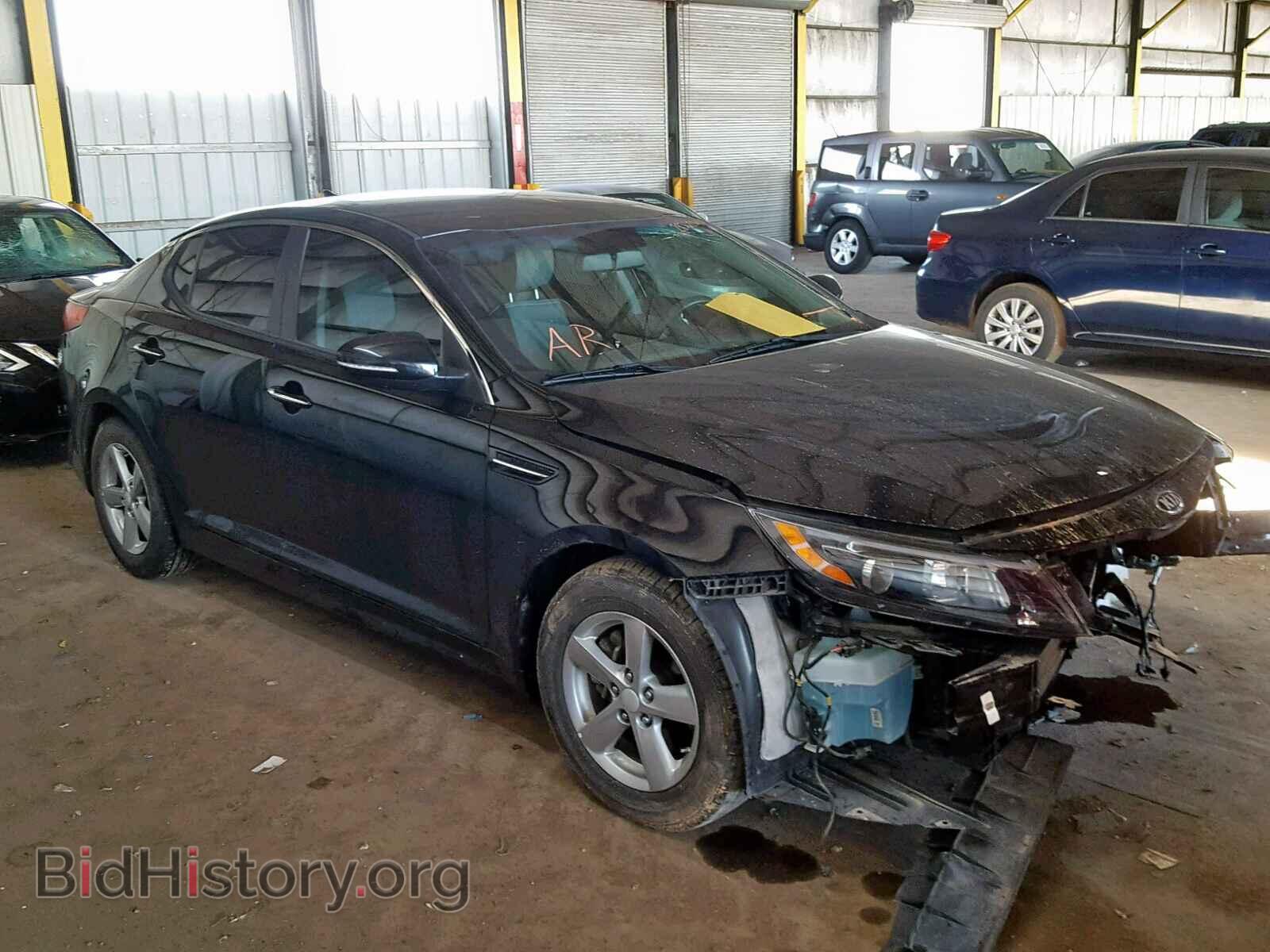 Photo 5XXGM4A73FG385082 - KIA OPTIMA 2015