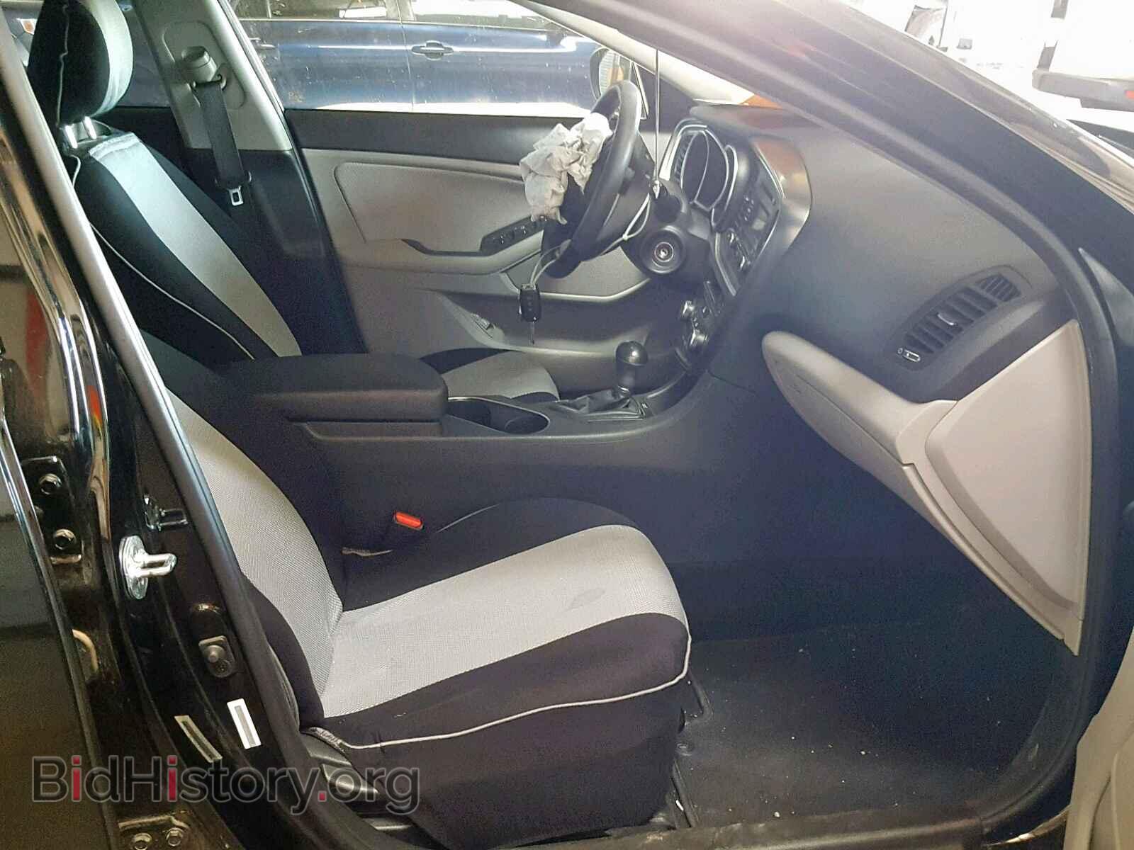 2015 KIA OPTIMA - VIN: 5XXGM4A73FG385082 - Фото 5