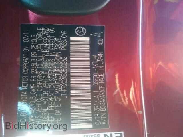 2011 LEXUS IS250 - VIN: JTHFF2C2XB2520262 - Photo 10