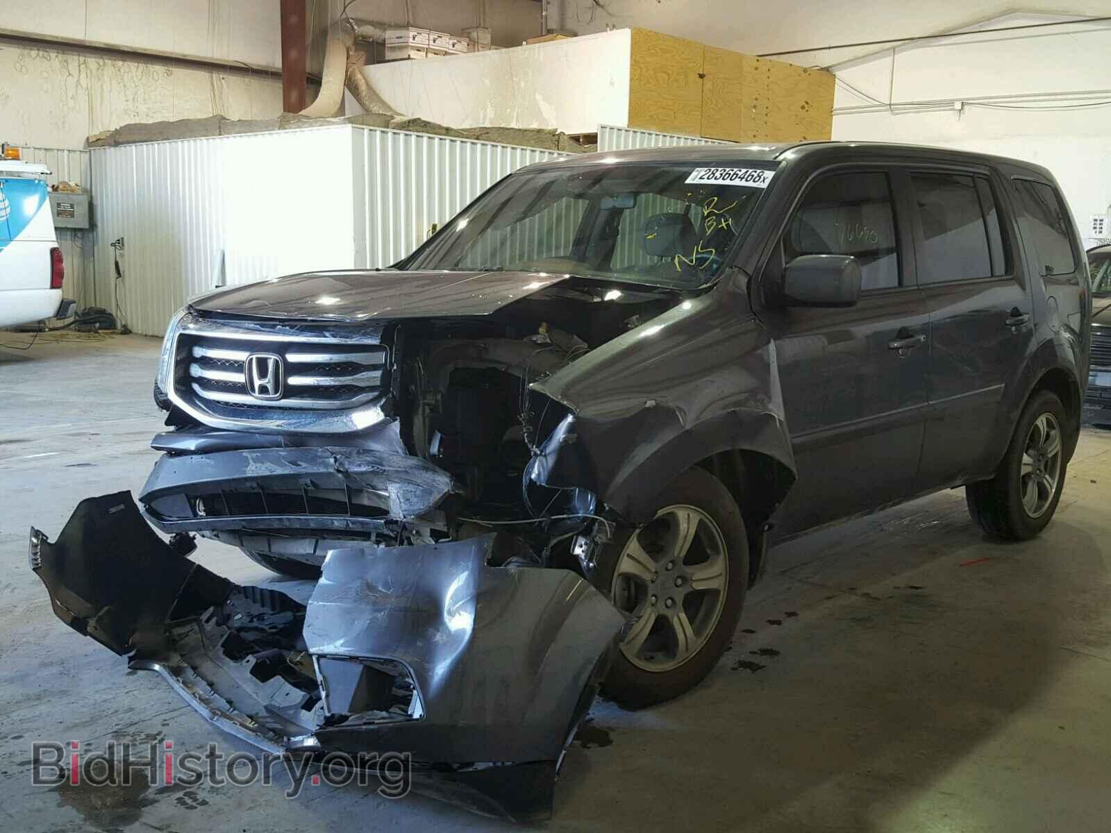 2015 HONDA PILOT - VIN: 5FNYF3H39FB009680 - Photo 2