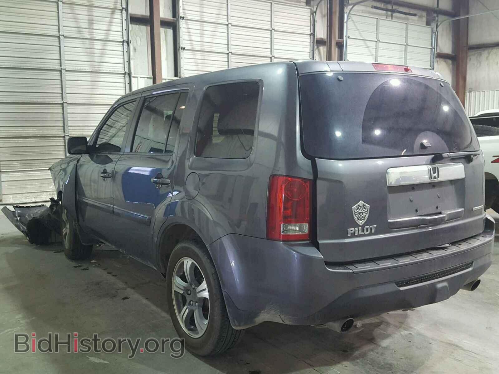 2015 HONDA PILOT - VIN: 5FNYF3H39FB009680 - Photo 3