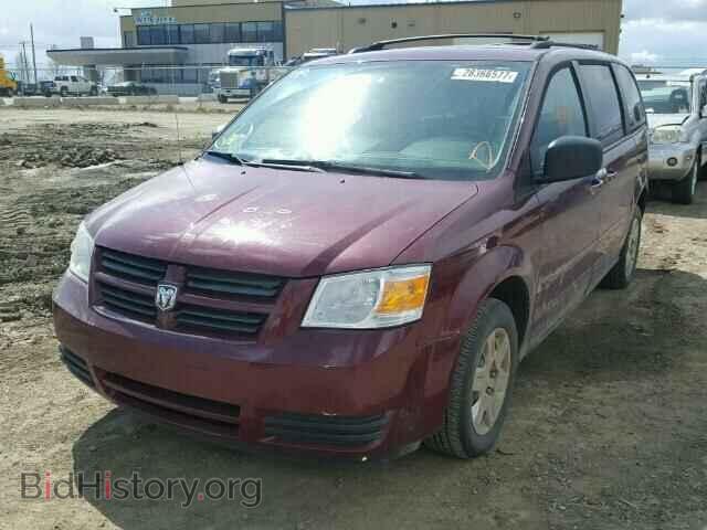 2009 DODGE CARAVAN - VIN: 2D8HN44E19R609992 - Фото 2