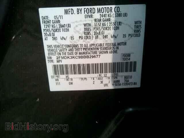 2011 FORD EDGE - VIN: 2FMDK3KC9BBB29677 - Photo 10