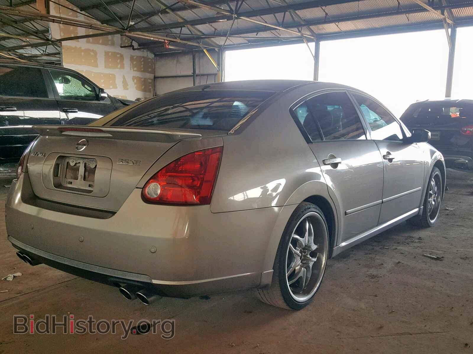 2007 NISSAN MAXIMA - VIN: 1N4BA41E37C829750 - Фото 4