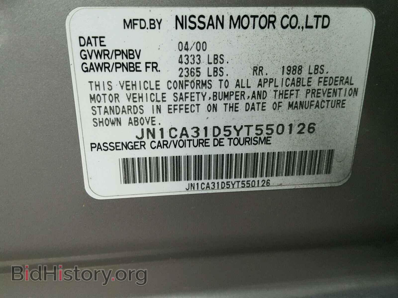 2000 NISSAN MAXIMA - VIN: JN1CA31D5YT550126 - Photo 10