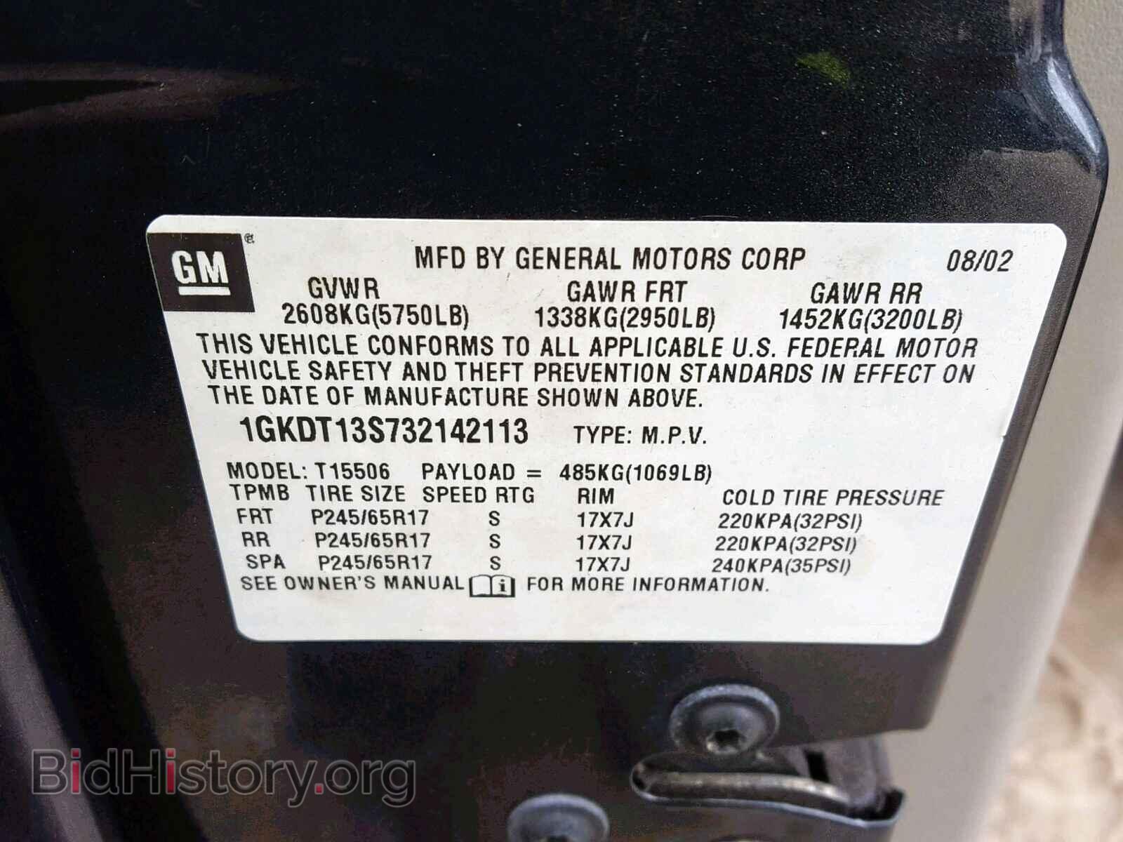 2003 GMC ENVOY - VIN: 1GKDT13S732142113 - Photo 10