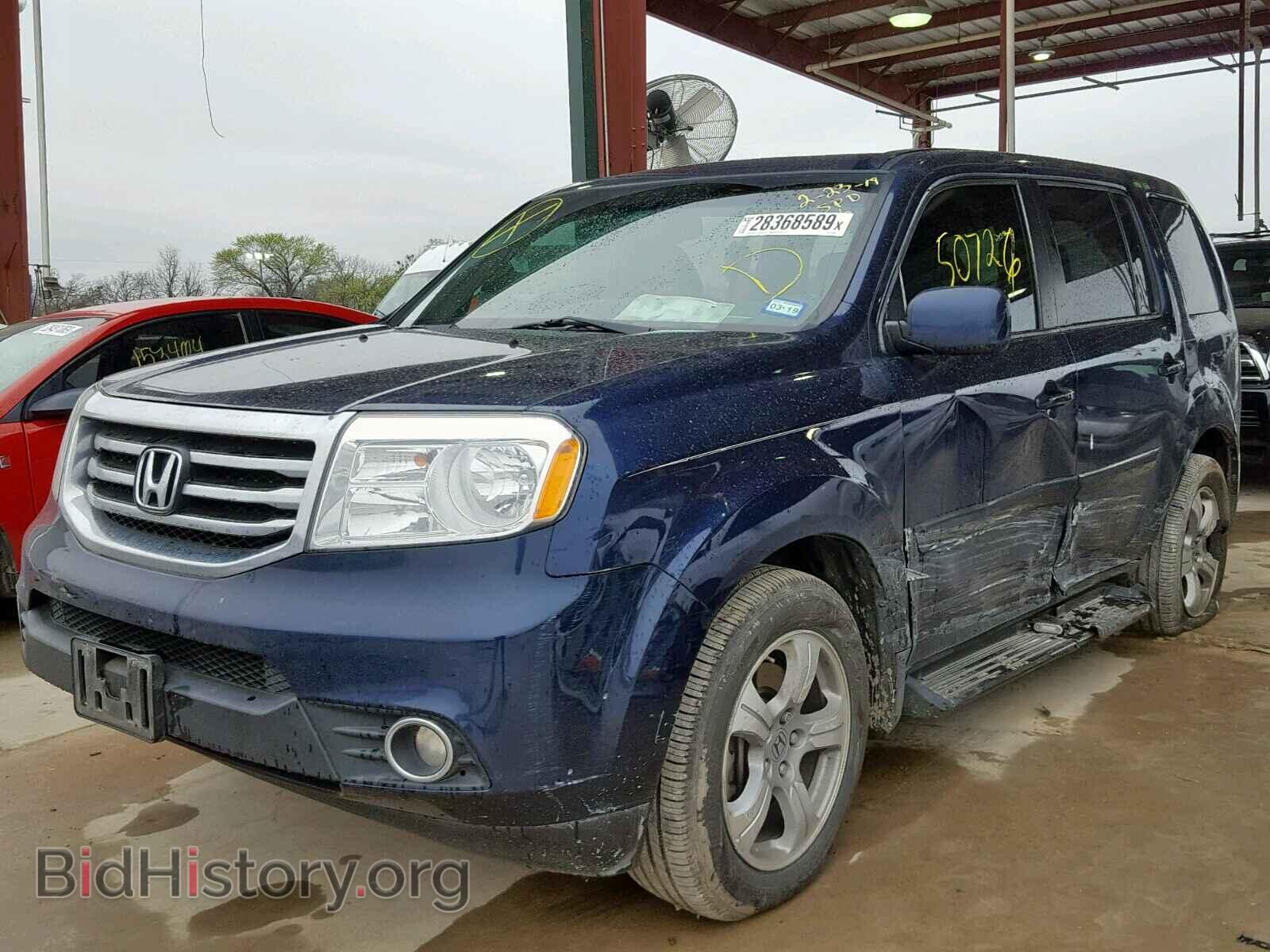 2015 HONDA PILOT EXL - VIN: 5FNYF3H58FB019070 - Фото 2