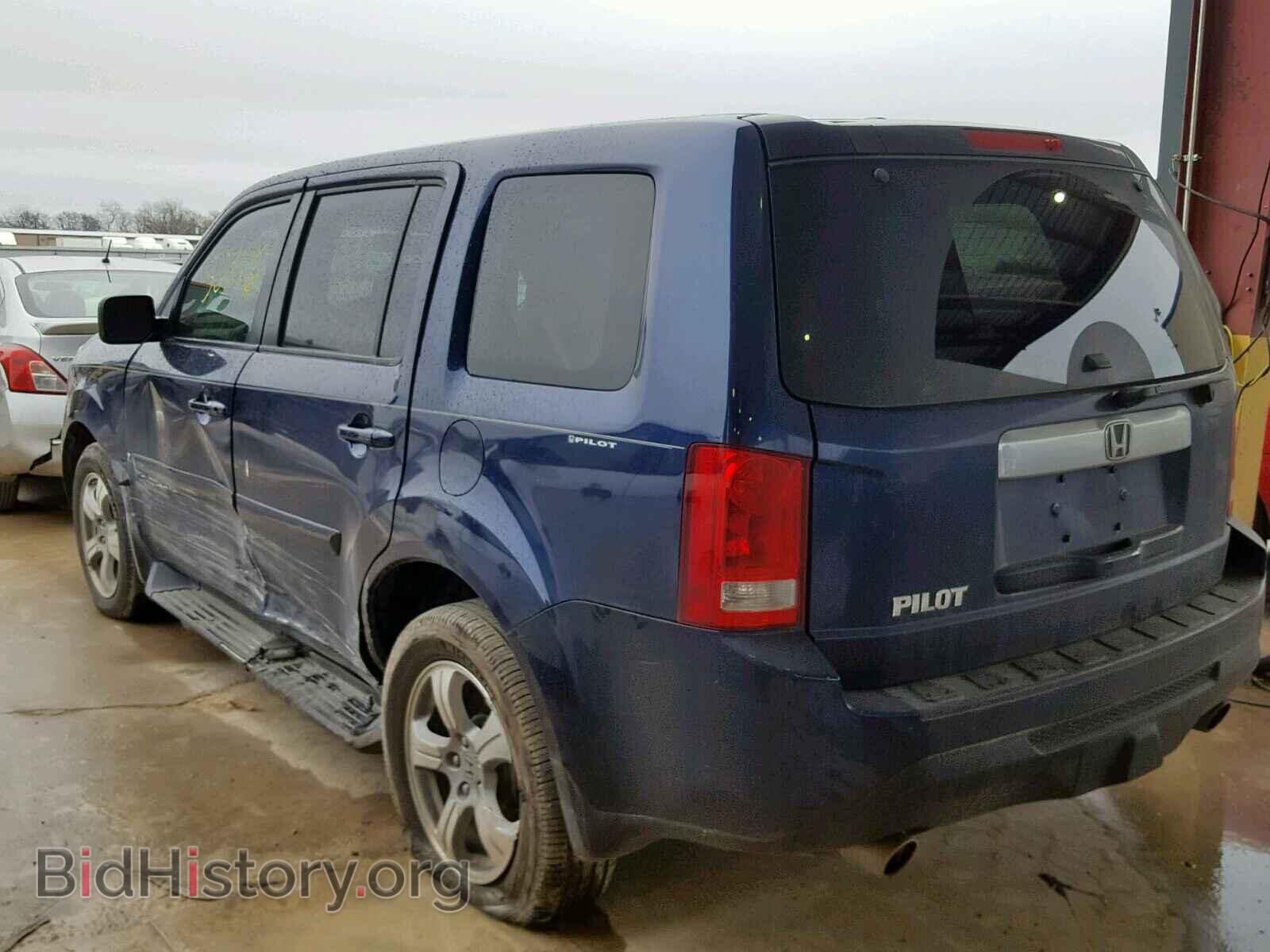 2015 HONDA PILOT EXL - VIN: 5FNYF3H58FB019070 - Фото 9
