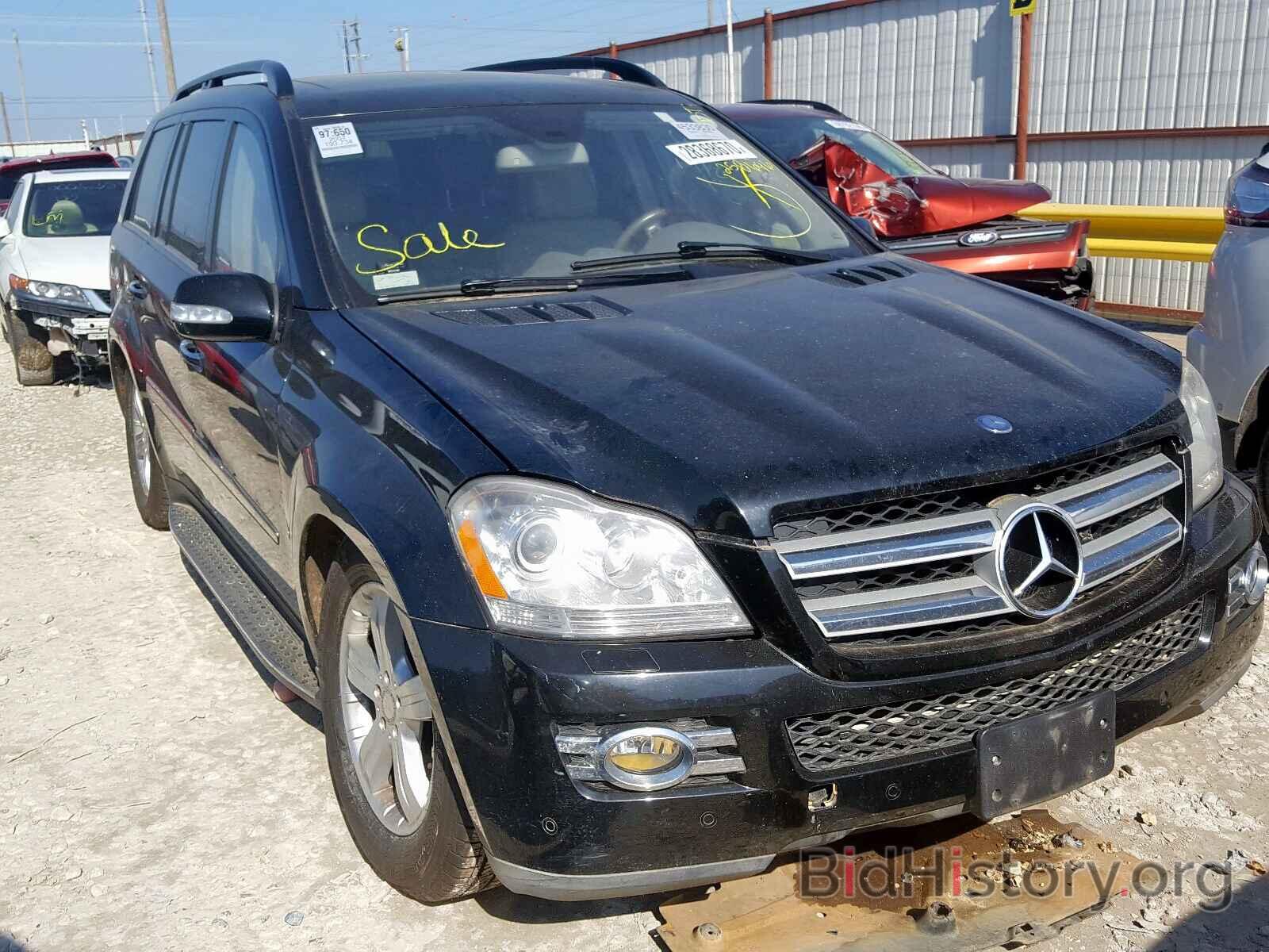 Фотография 4JGBF71EX7A258696 - MERCEDES-BENZ GL 450 4MA 2007