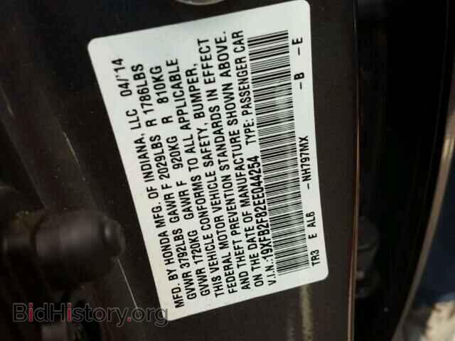 2014 HONDA CIVIC - VIN: 19XFB2F82EE044254 - Фото 10