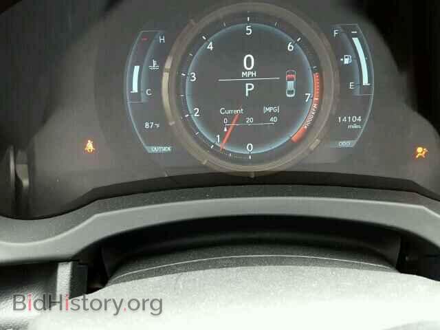 2015 LEXUS IS250 - VIN: JTHBF1D25F5068183 - Фото 8