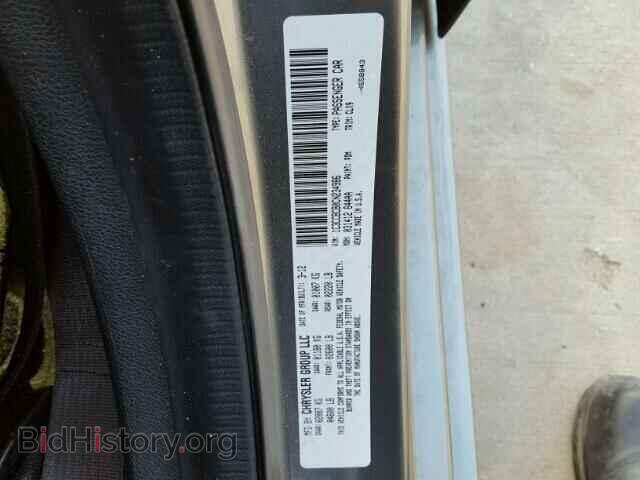 2012 CHRYSLER 200 - VIN: 1C3CCBCB0CN234986 - Фото 10