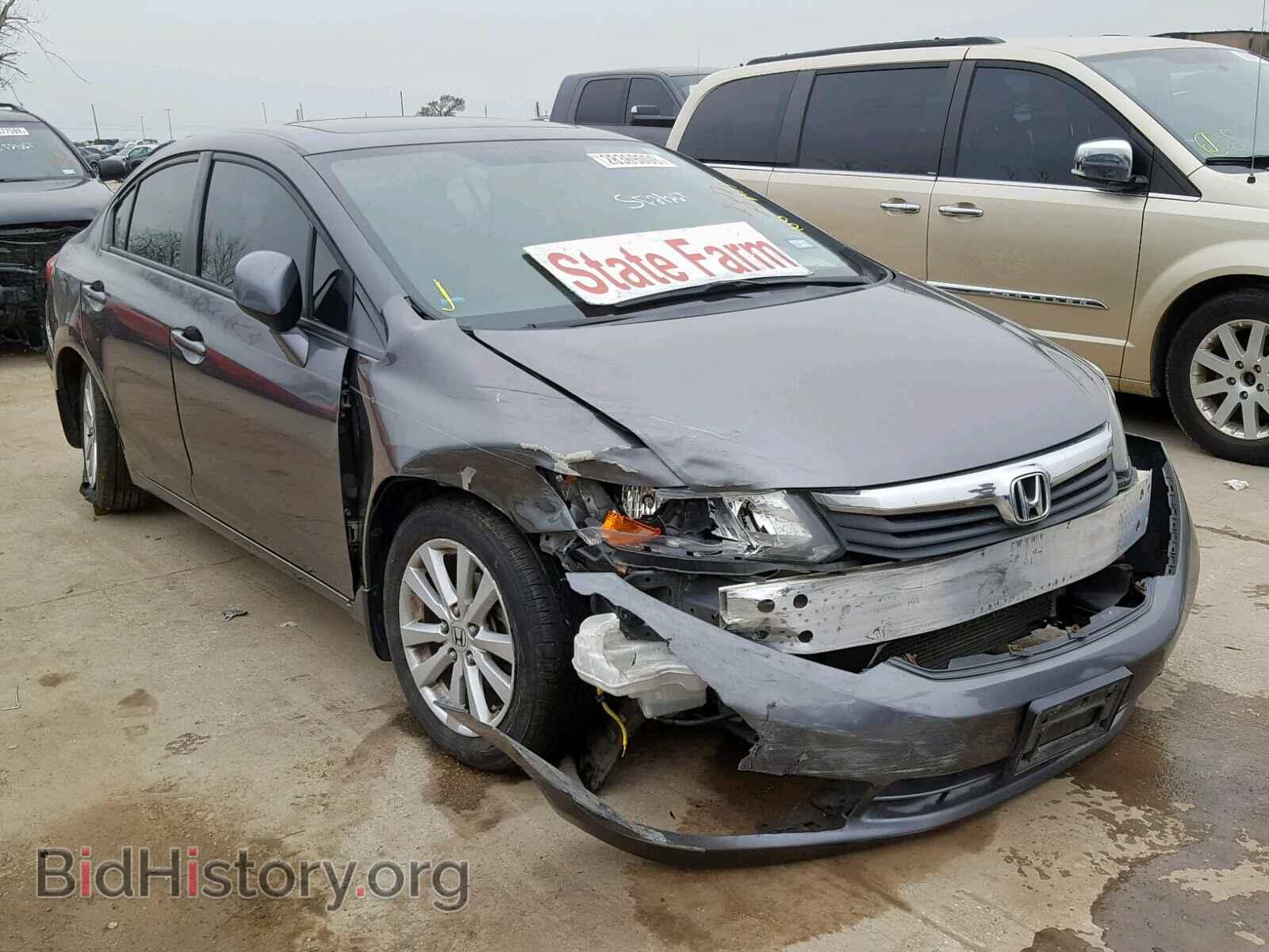 Photo 2HGFB2F89CH608324 - HONDA CIVIC 2012