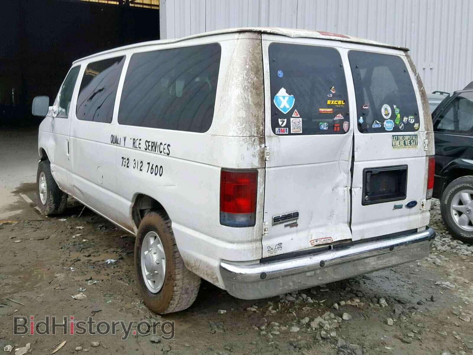 2009 FORD ECONOLINE - VIN: 1FBNE31L09DA74496 - Фото 3