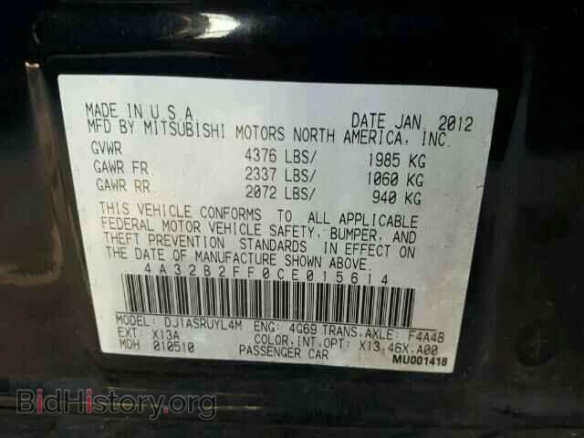 2012 MITSUBISHI GALANT - VIN: 4A32B2FF0CE015614 - Фото 10