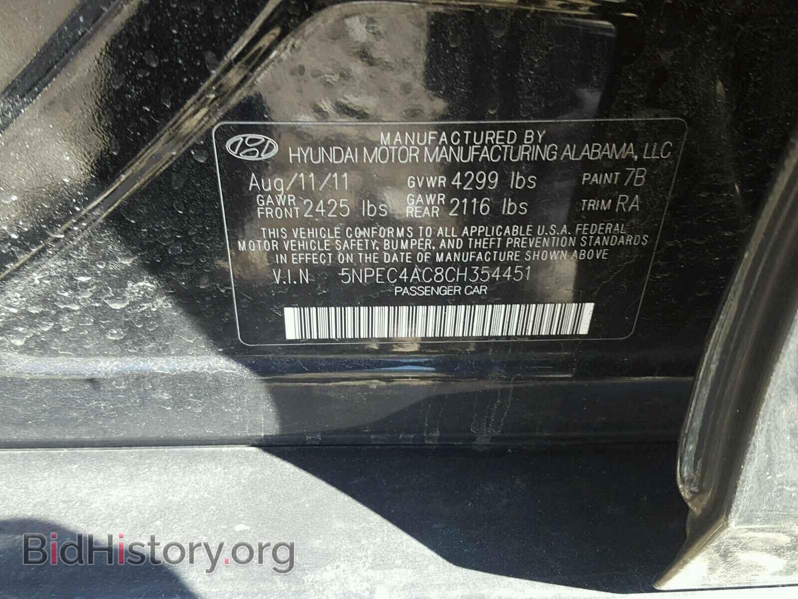 2012 HYUNDAI SONATA - VIN: 5NPEC4AC8CH354451 - Photo 10