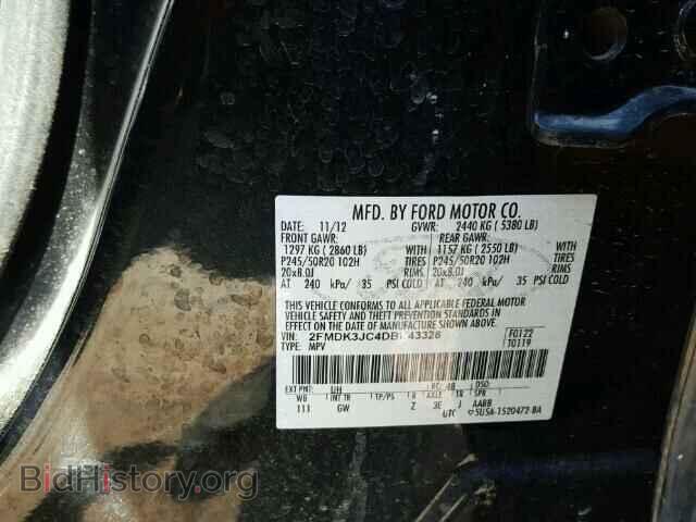 2013 FORD EDGE - VIN: 2FMDK3JC4DBB43328 - Photo 10