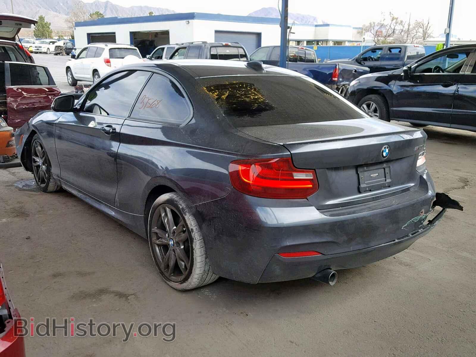 2015 BMW M2 - VIN: WBA1J7C54FV253526 - Фото 3