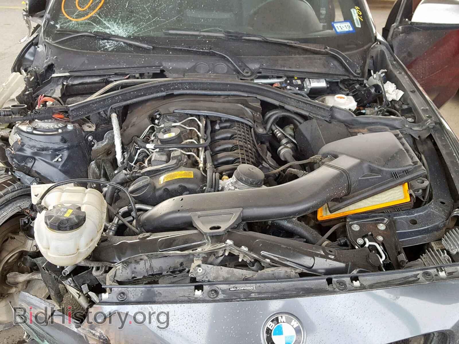 2015 BMW M2 - VIN: WBA1J7C54FV253526 - Фото 7