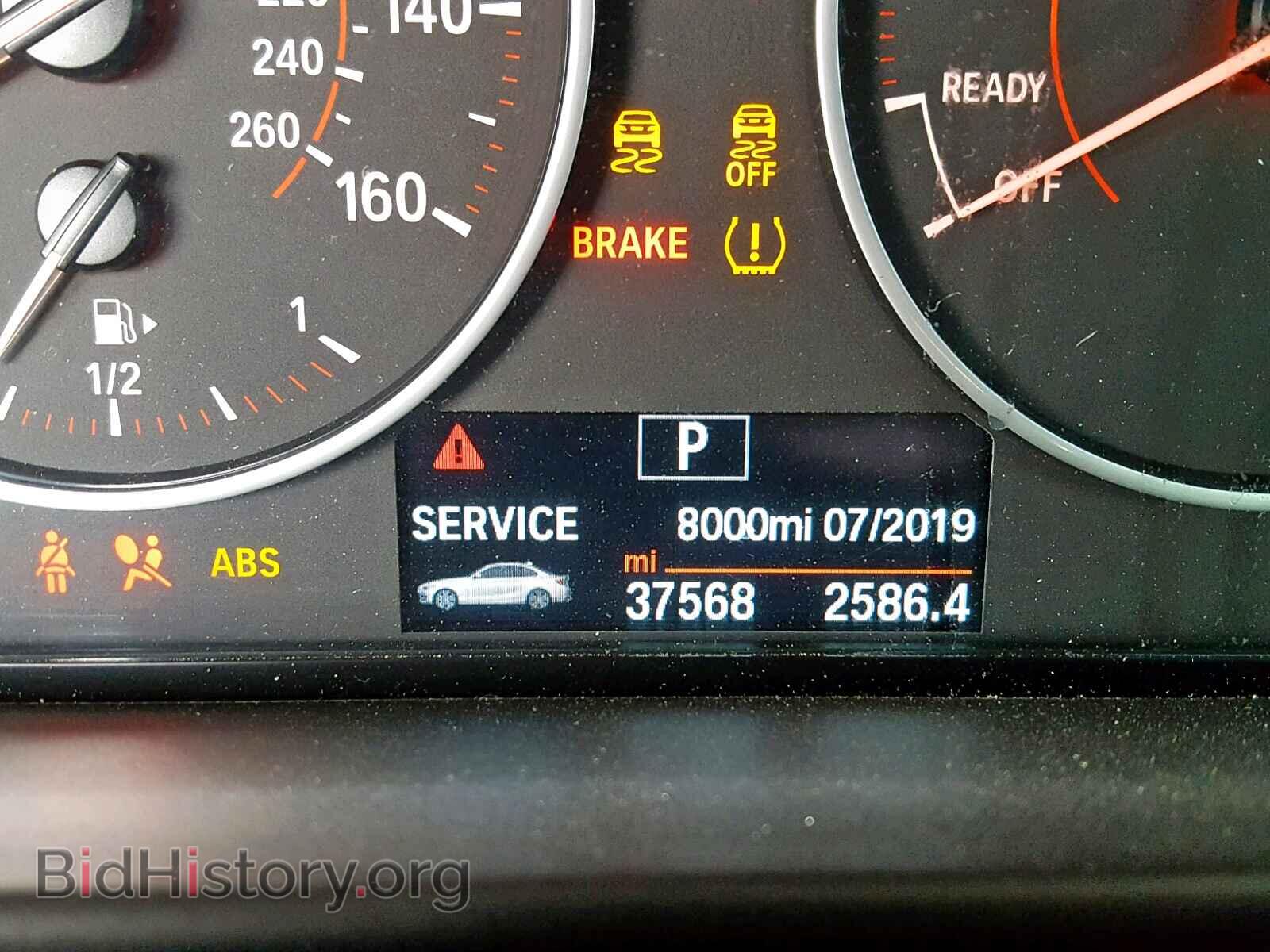 2015 BMW M2 - VIN: WBA1J7C54FV253526 - Фото 8