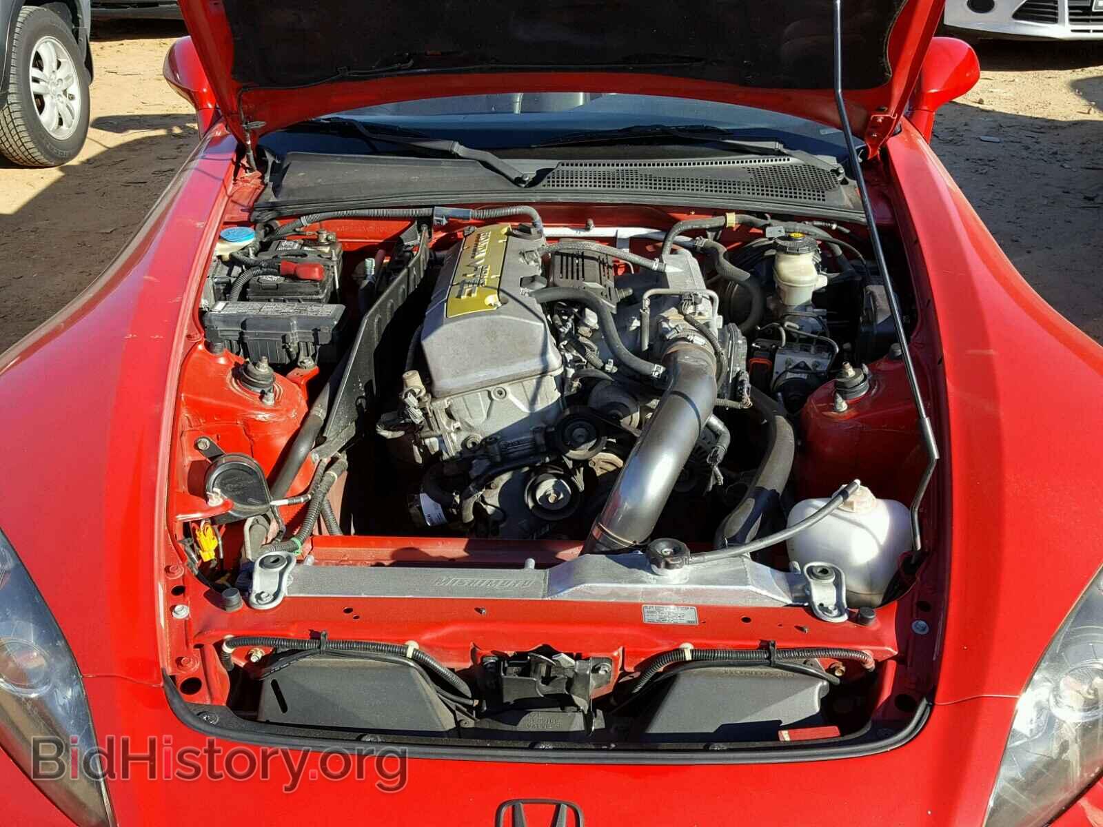 2006 HONDA S2000 - VIN: JHMAP214X6S002427 - Фото 7