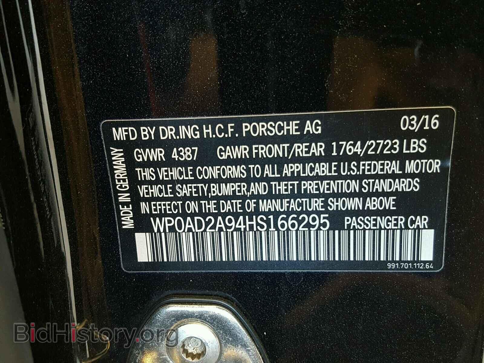 2017 PORSCHE 911 - VIN: WP0AD2A94HS166295 - Фото 10