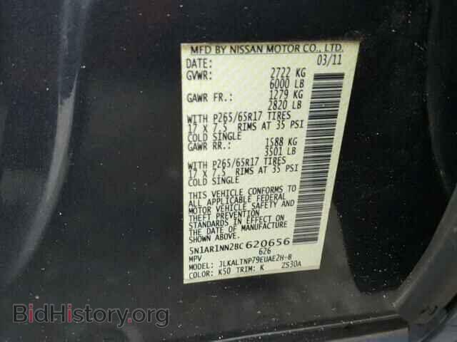 2011 NISSAN PATHFINDER - VIN: 5N1AR1NN2BC620656 - Фото 10