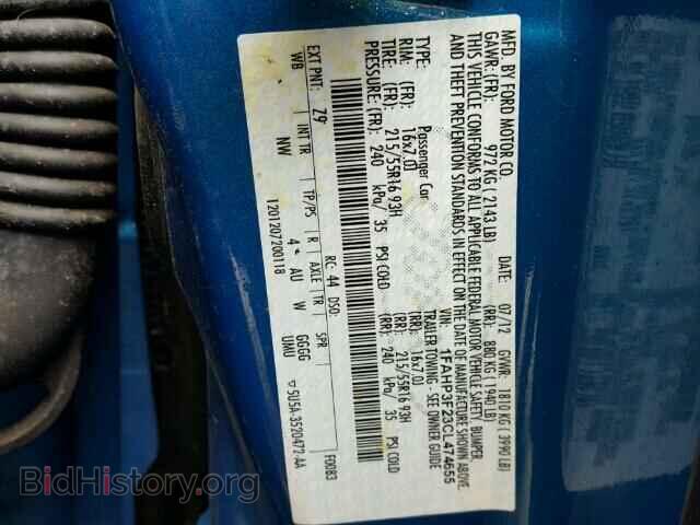 2012 FORD FOCUS - VIN: 1FAHP3F23CL474655 - Фото 10